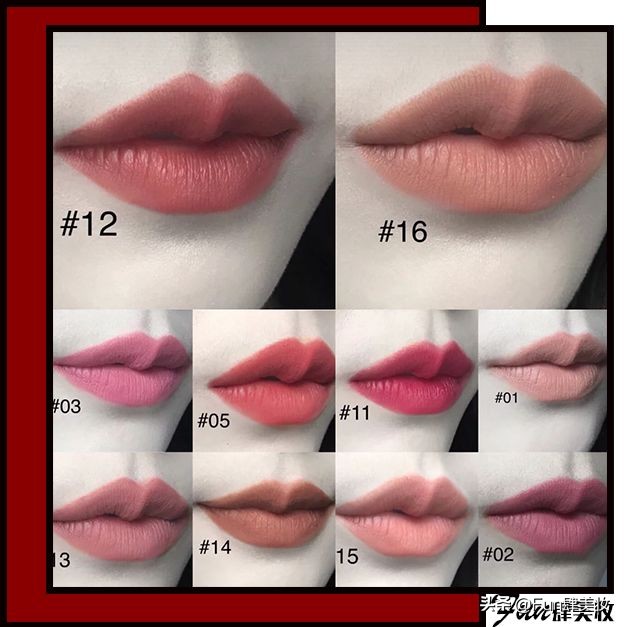 300块钱以下大牌口红,100出头的大牌口红