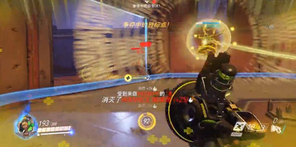 守望先锋禅雅塔打法思路,守望先锋禅纳塔怎么玩的