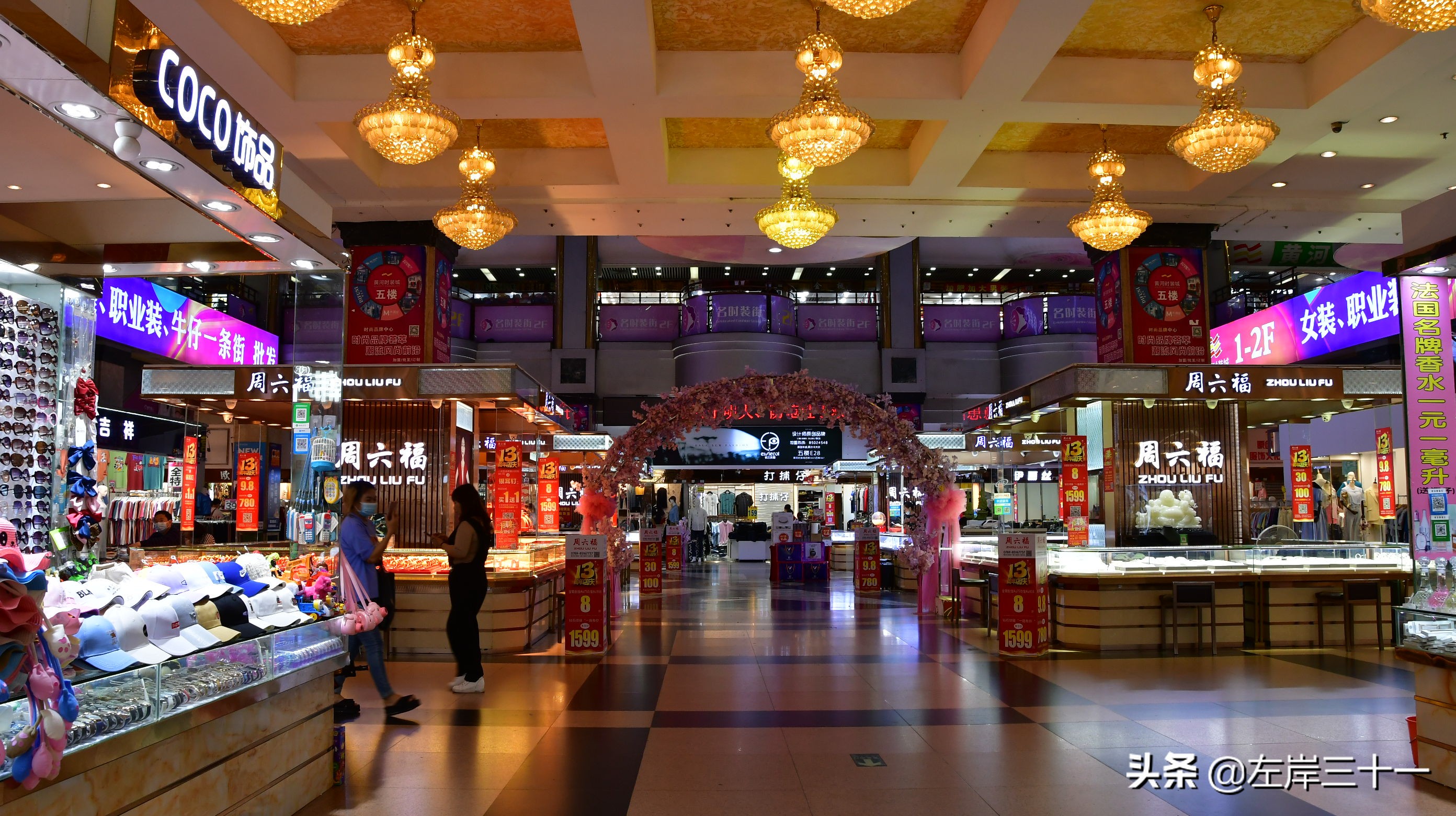 虎门黄河时装城购买攻略,东莞虎门服装城