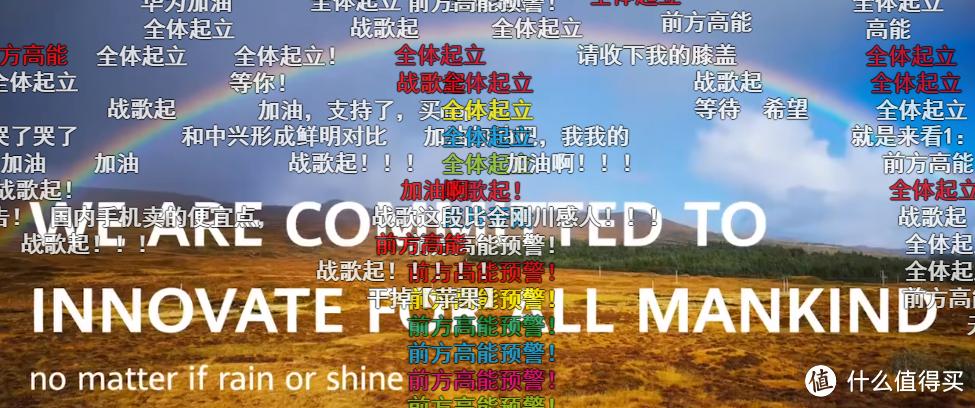 华为mate8是麒麟芯片么,一代神机华为mate40