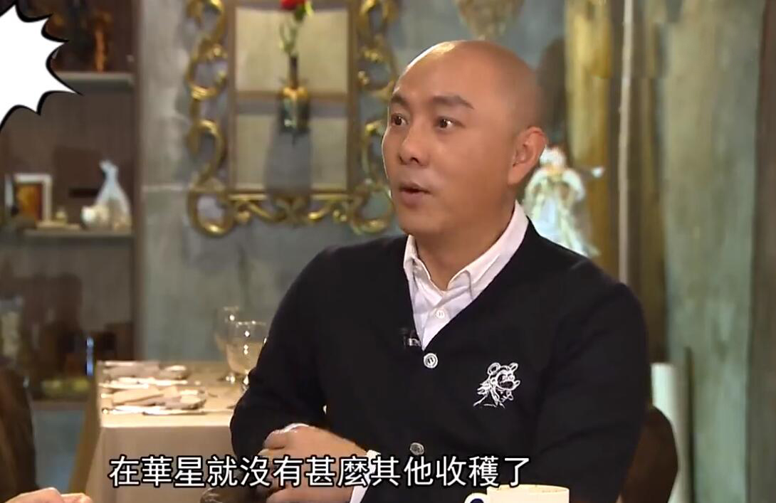 张卫健为什么要加片酬,张卫健说自己的片酬只有8万