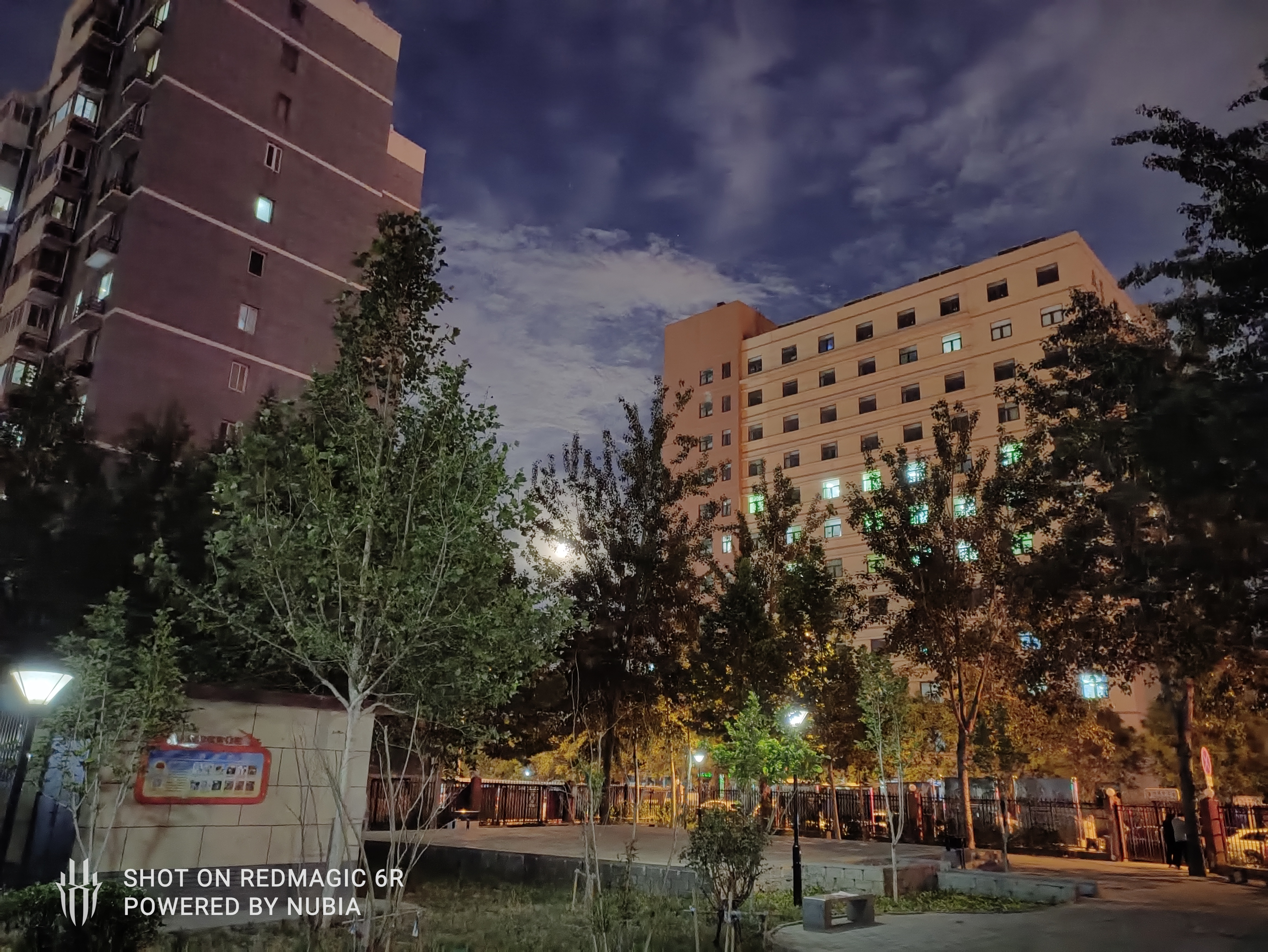 红魔6r暴力测评,红魔6r评测