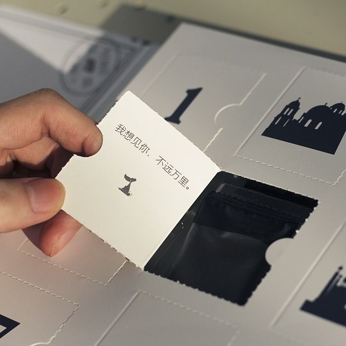 200元预算七夕送什么,七夕送什么礼物100元以下