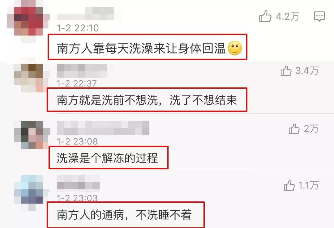 为什么有人洗澡搓泥多有人少,为什么洗澡不搓泥