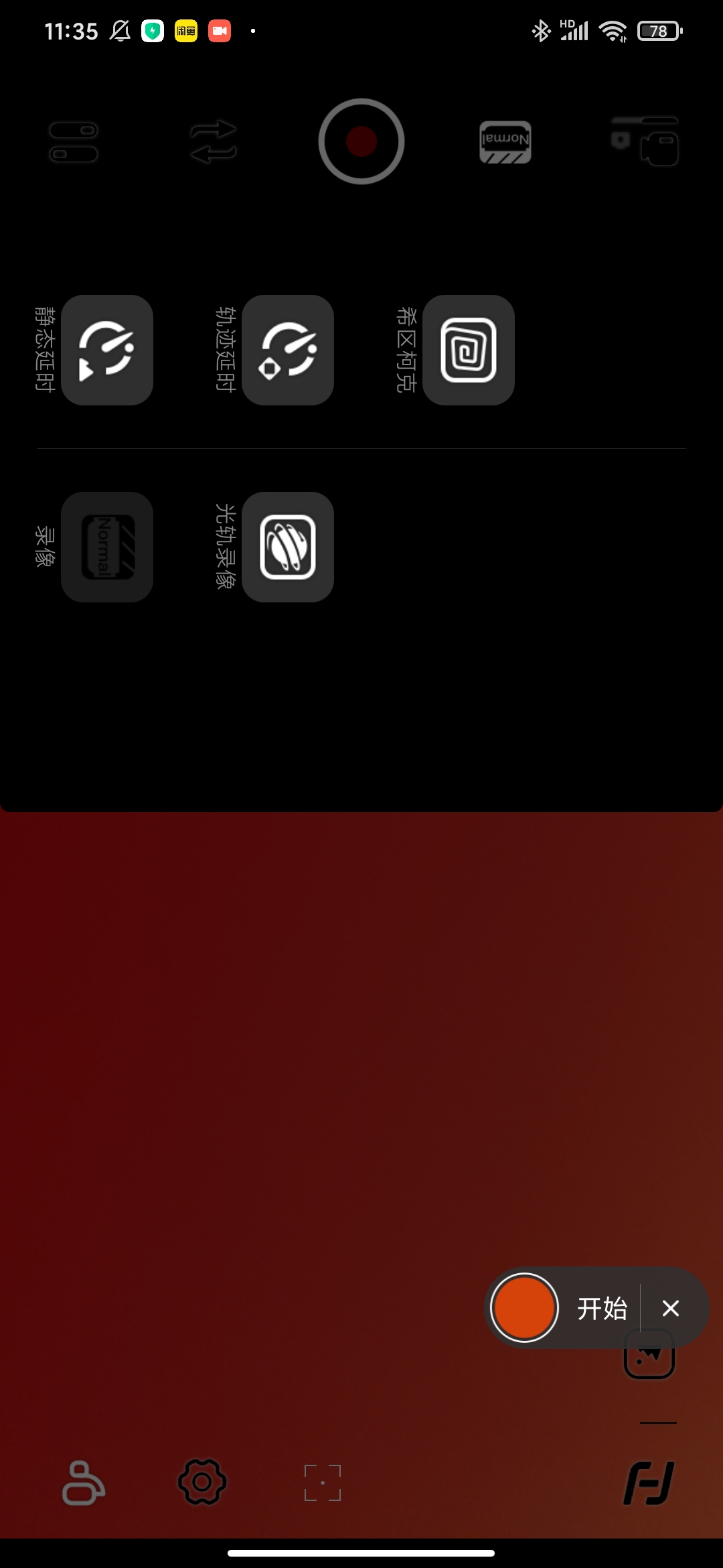 云台自拍杆支架三合一推荐,自拍杆专用相机