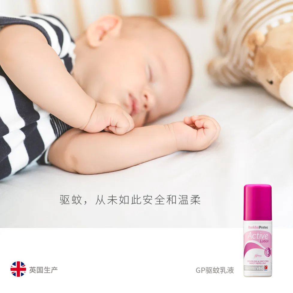 vape驱蚊效果怎么样,vape金色驱蚊测评