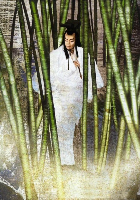 【转载】日本插画版《水浒108将》上集