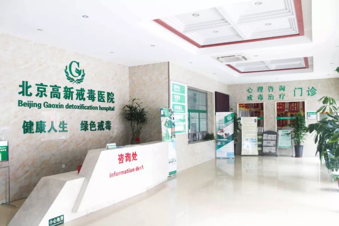 想不到这种曾用在战场上的药，居然来坑孩子了