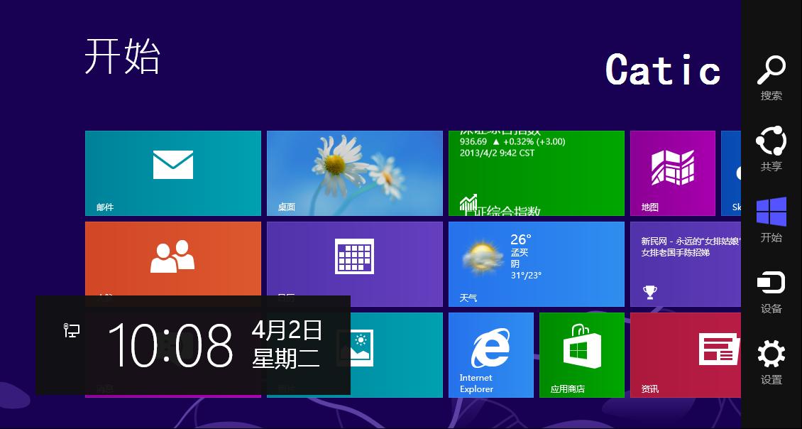win10安装文件显示恶意文件怎么办,win10下itunes报错