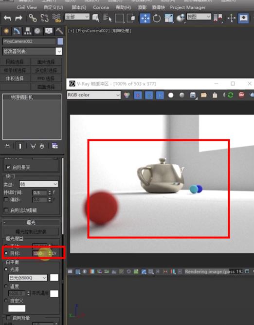 3d如何用渲云渲染,3d景深渲染设置