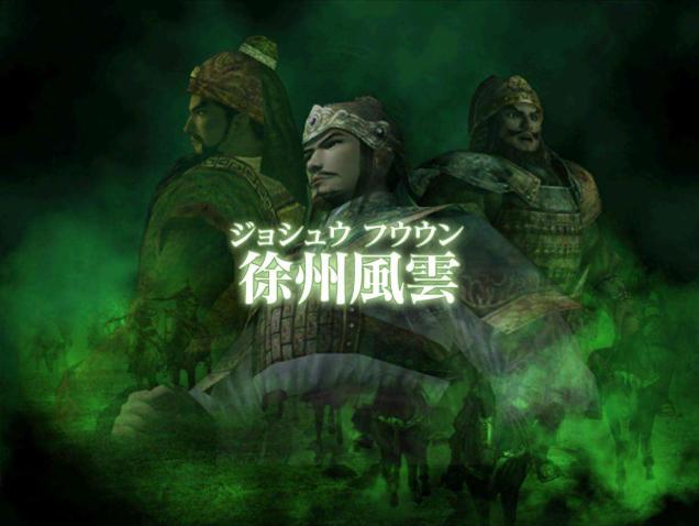 ps2都有什么经典游戏,有哪些ps2经典游戏