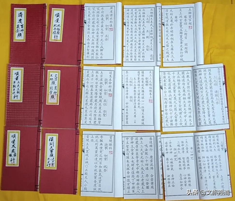 霞浦博物馆镇馆之宝,霞浦博物馆附近