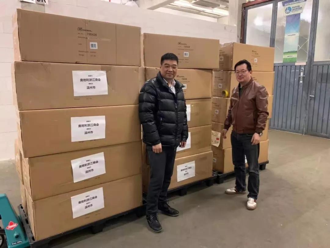 奥地利侨界捐助中国最大宗防疫物资,明搭国航回祖国最需要的地方