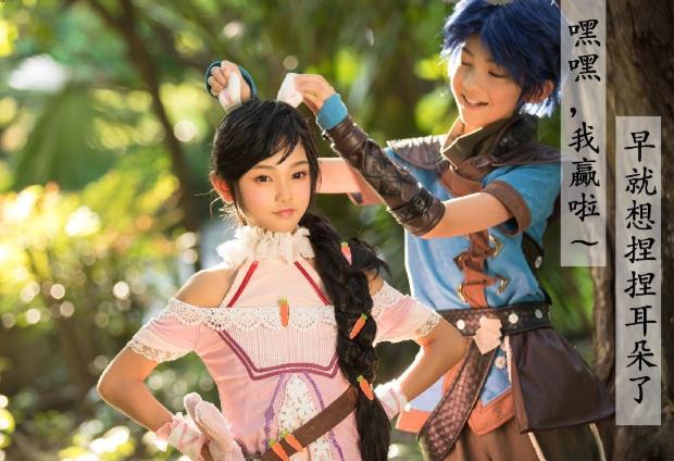 斗罗大陆唐三和小舞小时候cos,斗罗大陆小舞cos兔子不是吃草的吗