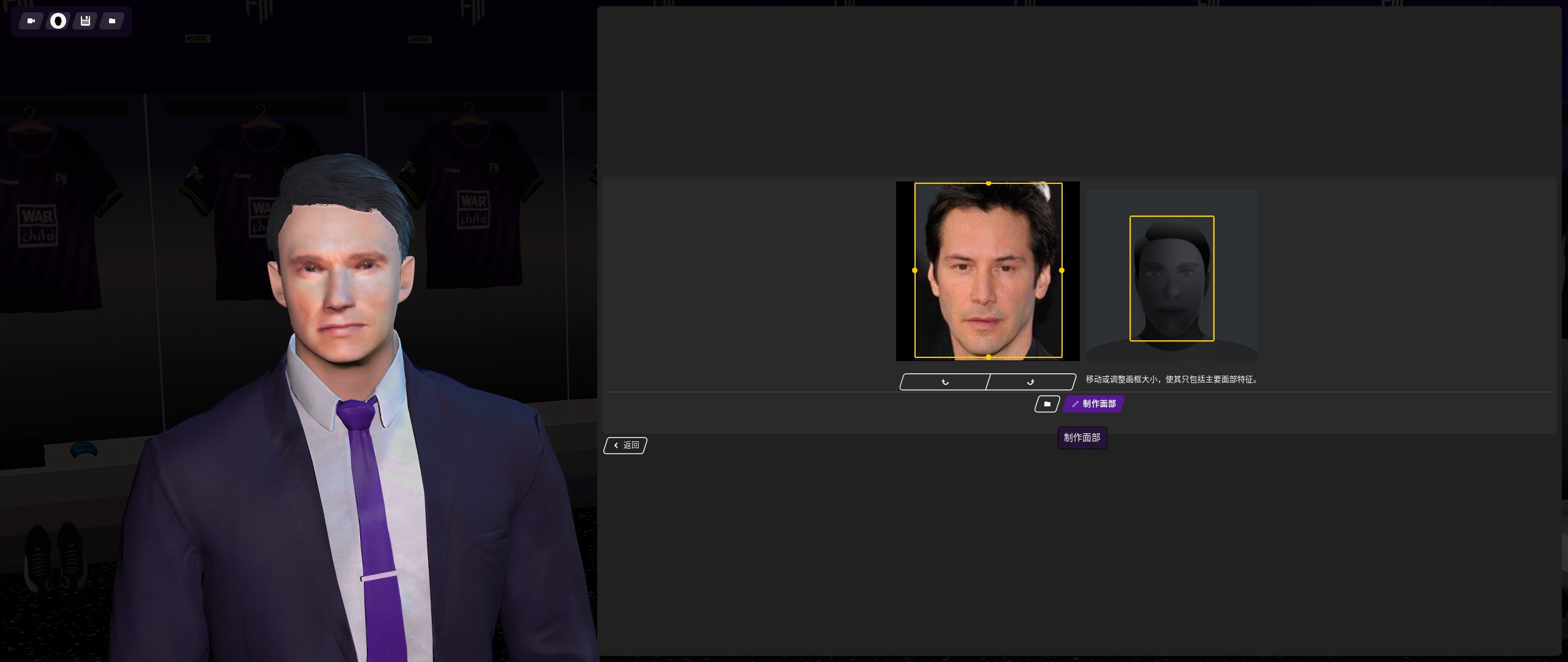 足球经理模拟球员生涯,能玩足球经理的模拟器