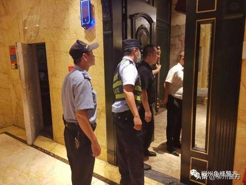 柳州开展社会面治安整治统一清查行动吹响创城号角！