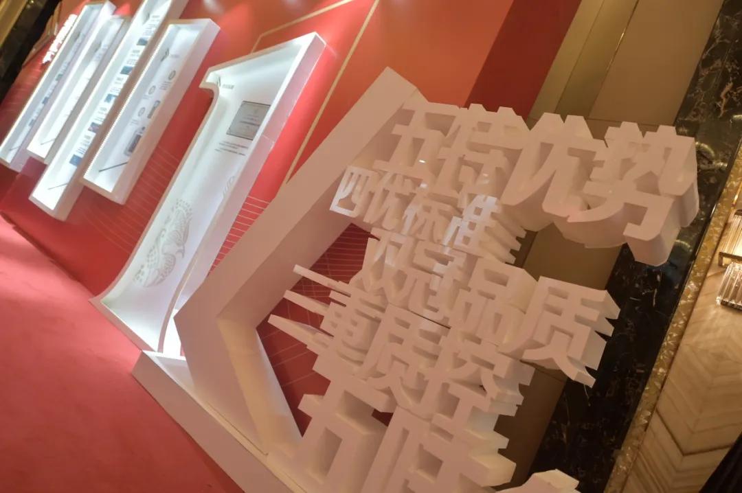 五粮特曲焕新传承驻马店门票,五粮特曲焕新传承演唱会