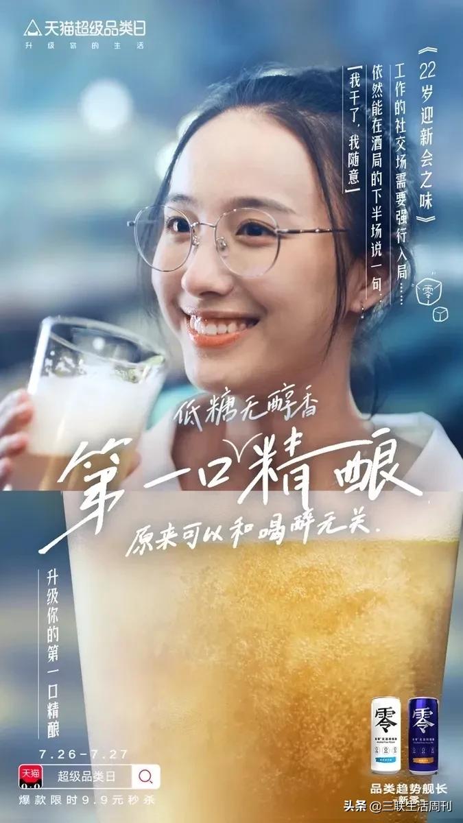 当我们谈论历史时我们在谈论什么,当我们谈论生活时我们在谈着什么