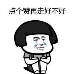 墙面起碱脱落是用草酸去碱吗,墙面泛碱是什么原因