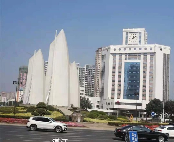 南国景色不曾秋,四时风光长如春,四)——广东行随笔之湛江篇