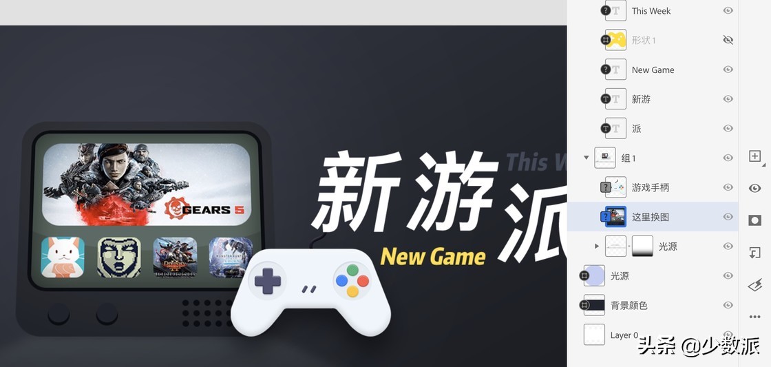 ipad版photoshop最新更新功能,ipad版photoshop新增桌面版功能