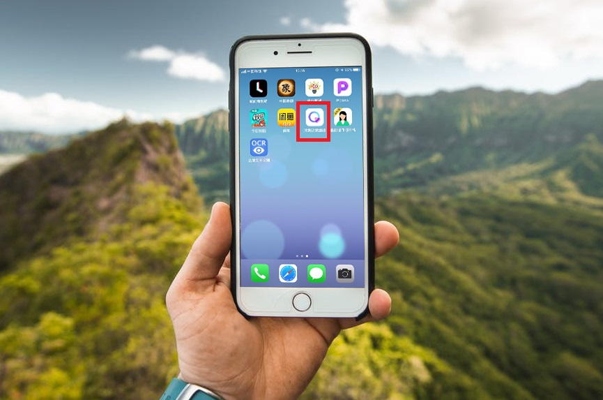 华为手机拍照文字技巧教程,华为p40pro相片怎么添加文字上去