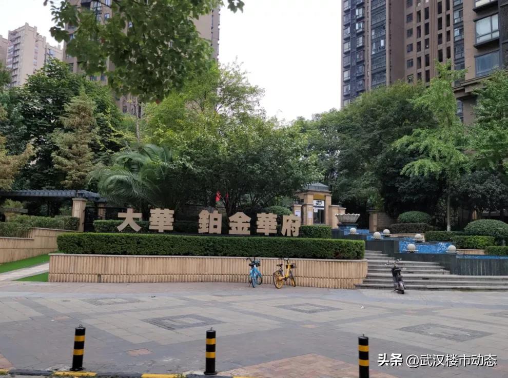 降价600万能顶用？别逗！不行就是不行