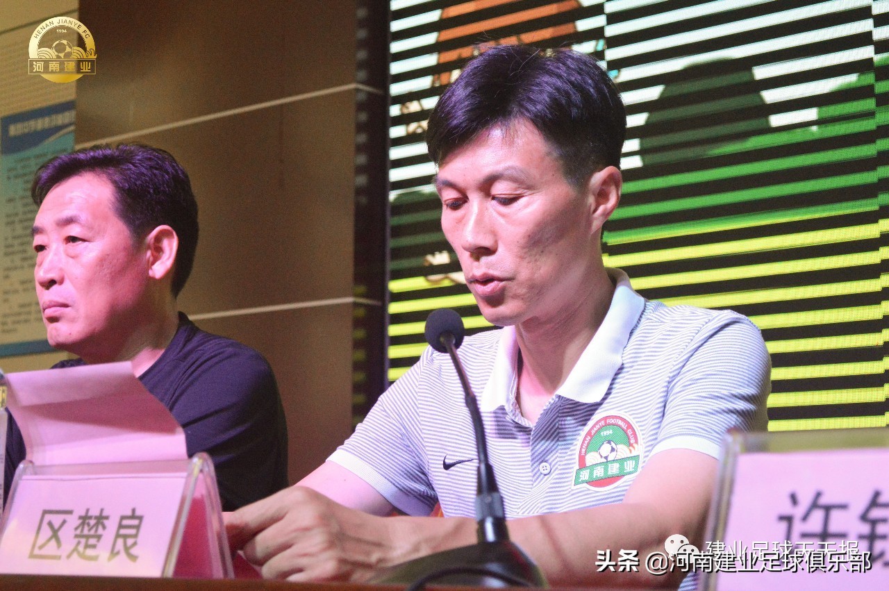 建业足球青训培训,河南建业合作青训学校