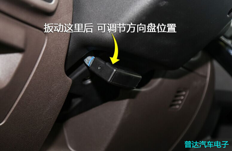 广汽传祺gs4的胎压监测按键是哪个,广汽传祺车gs4内按键功能介绍