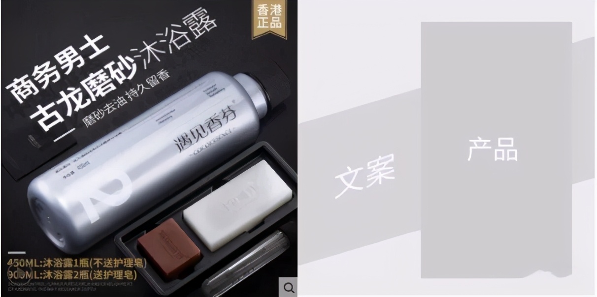 如何提高直通车的点击率,如何提高直通车点击率