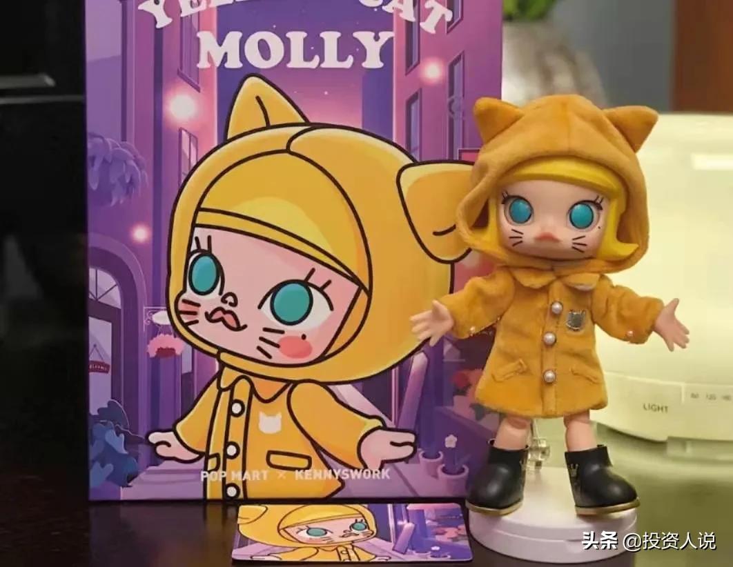 嘉御基金卫哲现状,嘉御投资卫哲