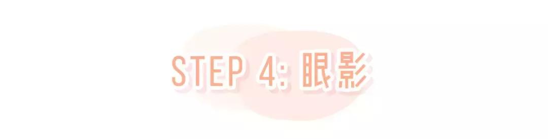日系化妆教程石原里美,日本化妆师给徐老师化成石原里美
