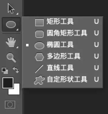 如何用最简单的方法安装ps,ps基础教程新手入门安装包
