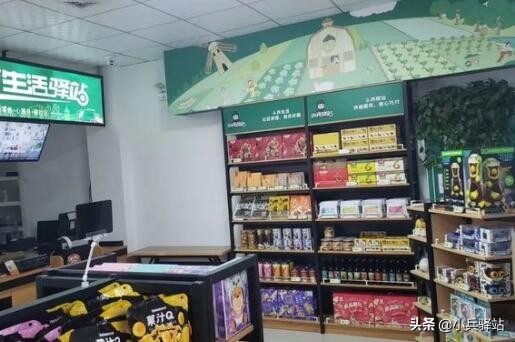 自己开快递驿站和加盟哪个好,开一家快递店好还是驿站好