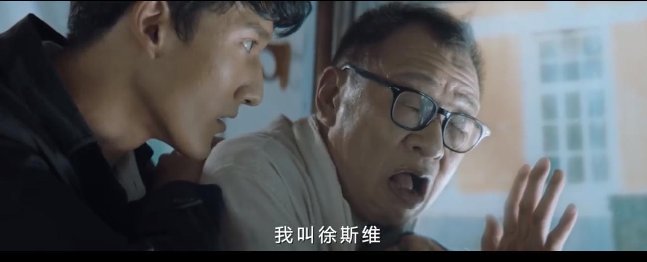 国产冷门奇幻电影,国产女主颜值超高的电影