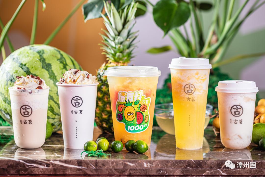 买一送一蜂蜜百香果茶,买一送一好茶免费喝