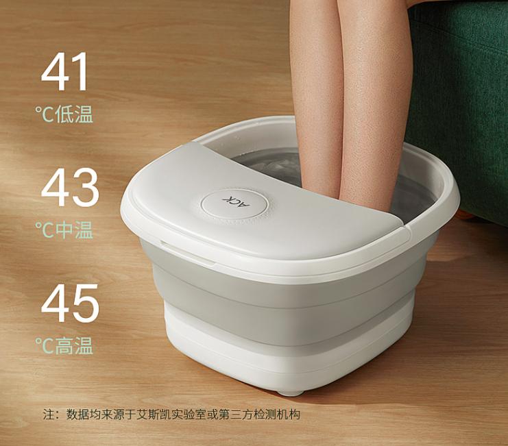 可折叠自动按摩足浴盆,折叠足浴按摩泡脚盆