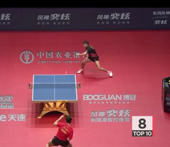 世界乒联十佳球许昕,国际乒联最新排名国乒领跑四项