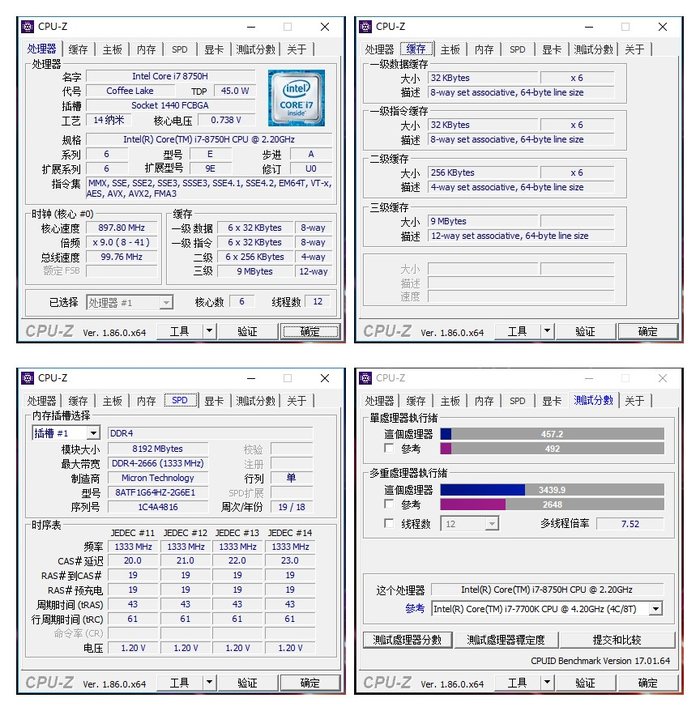 2017款戴尔xps159560评测,设计师电脑的选择推荐