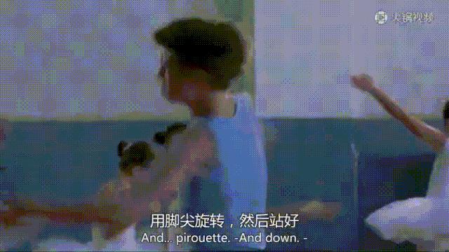 芭蕾舞乔治王子,英国小王子乔治跳芭蕾