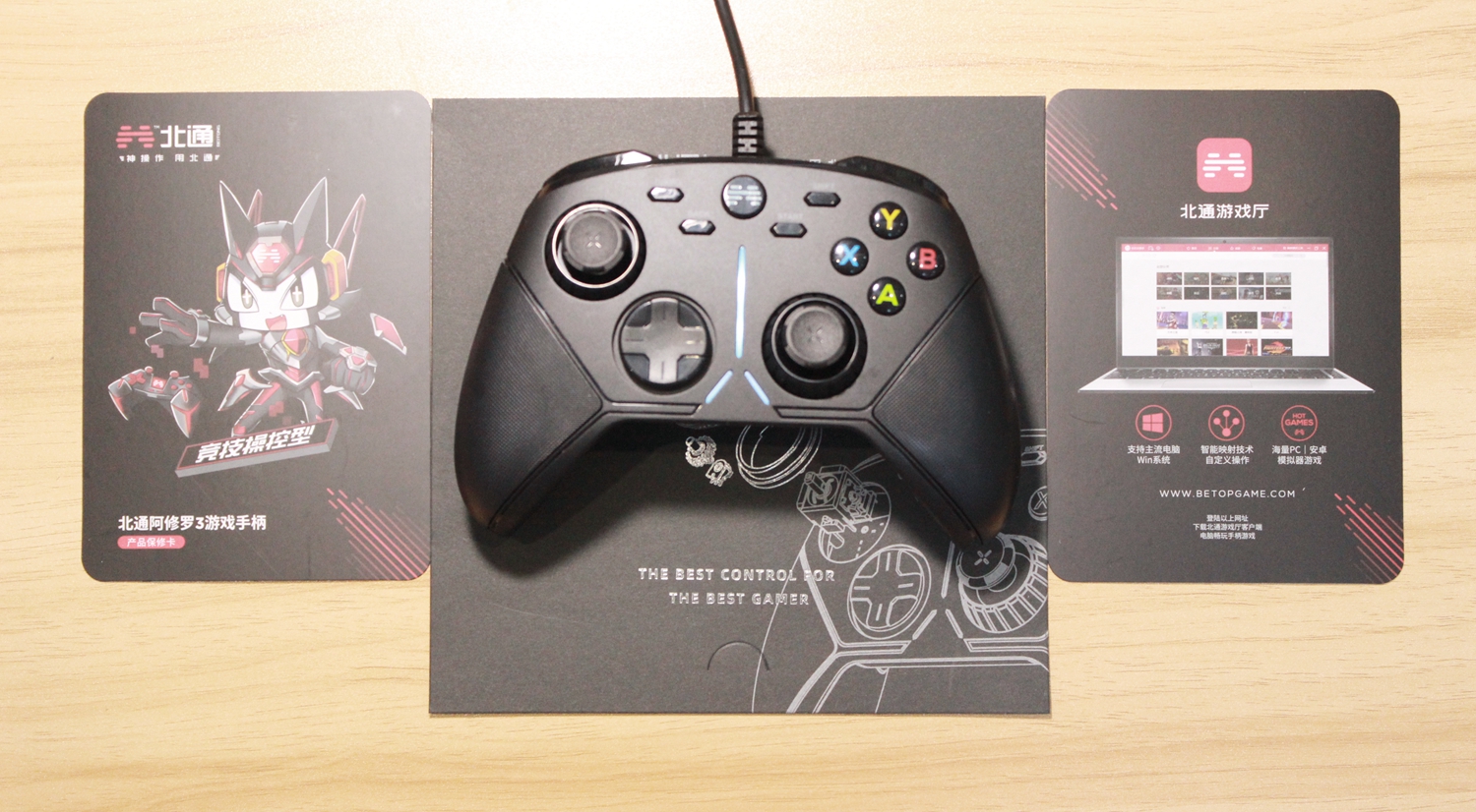 北通阿修罗3游戏手柄功能键说明,手柄北通阿修罗3评测