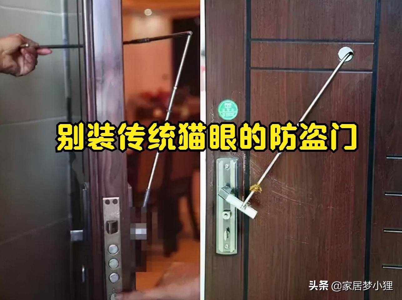 不想旅游回来家里被偷空，买防盗门记住这5句，安全不踩坑