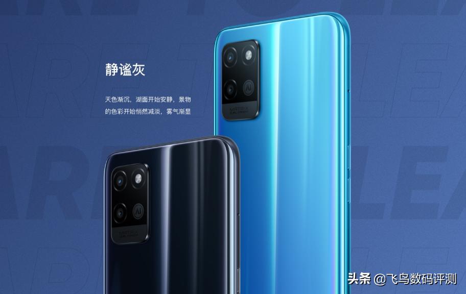 oppo和vivo5g拍照手机,4千左右拍照手机oppo和vivo