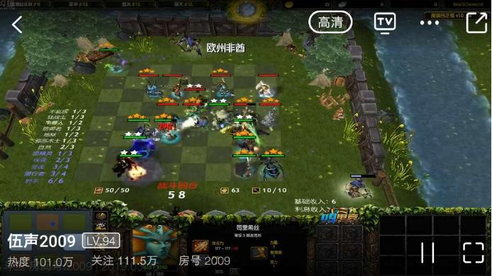 出尔反尔？吃相难看？09被*播禁**自走棋，网友对游戏玩法抄袭起争议