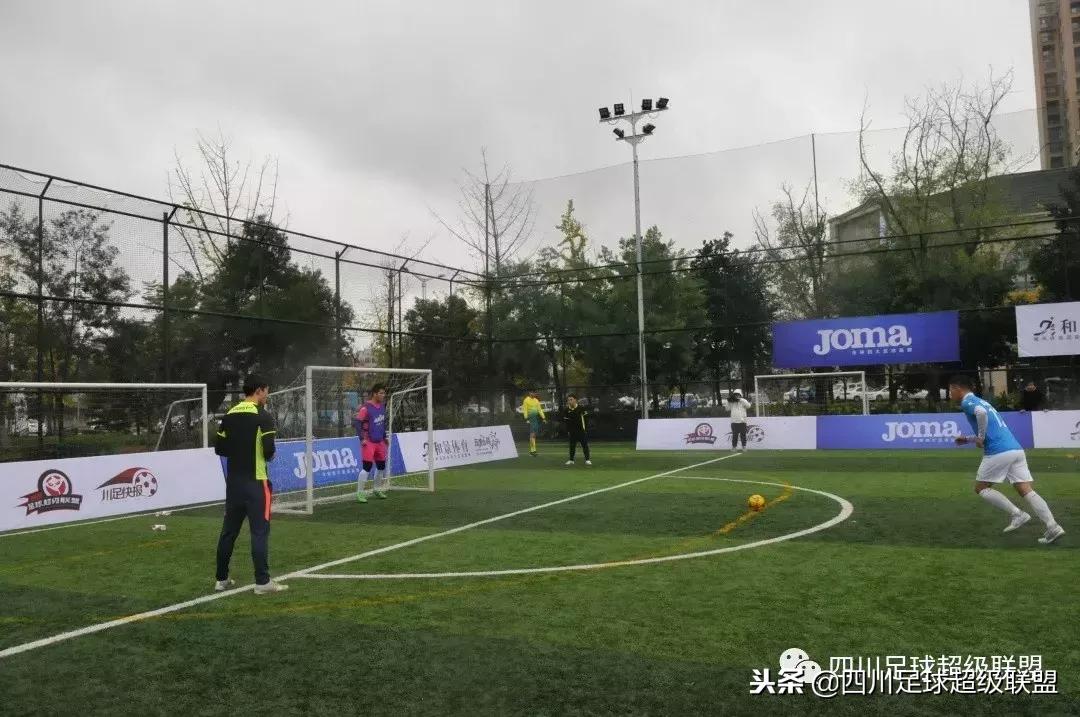 五人制足球甲级四川,四川省五人制总决赛