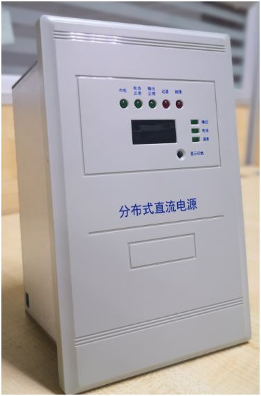 模拟开关电源的智能开关,微型负荷开关