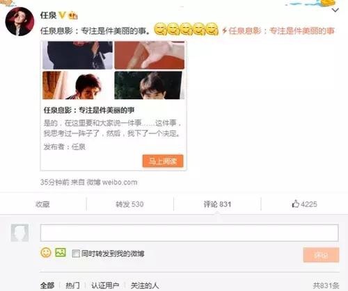 陆毅任泉演过一个电视剧叫什么,任泉陆毅鲍蕾很早以前的一部剧