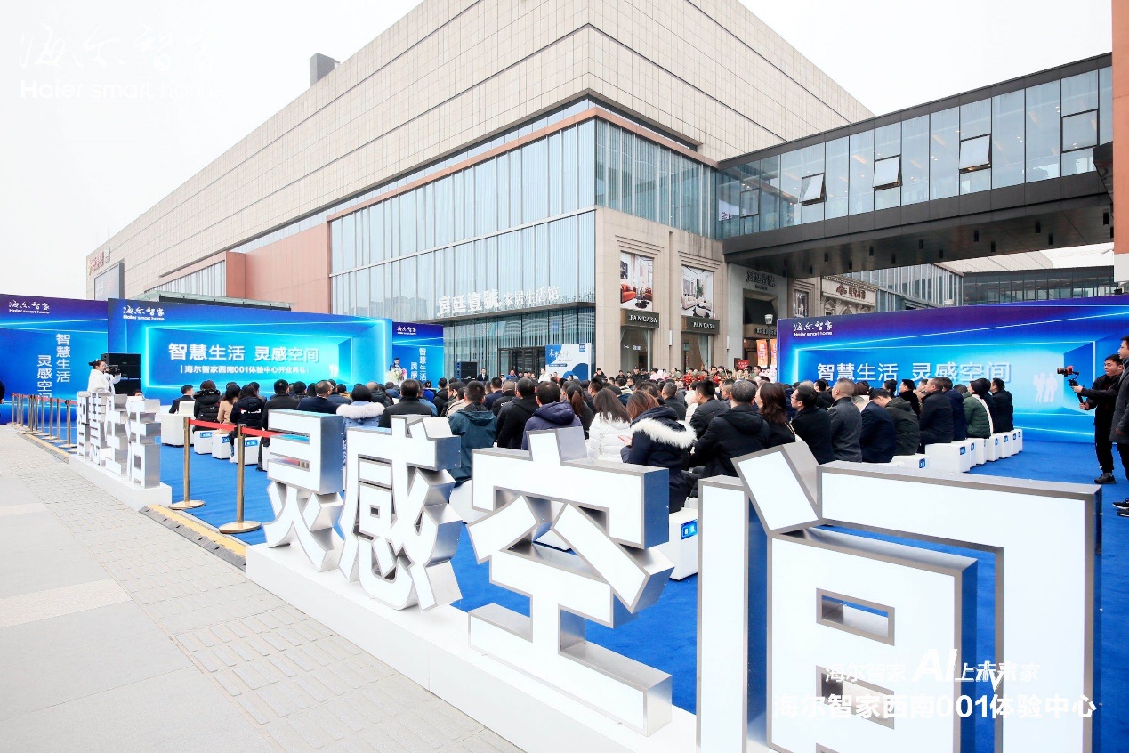 5g沉浸式体验馆,5g沉浸式体验