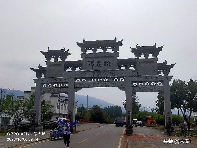 南京去徽州天路自驾游玩攻略,徽州自驾游路线攻略