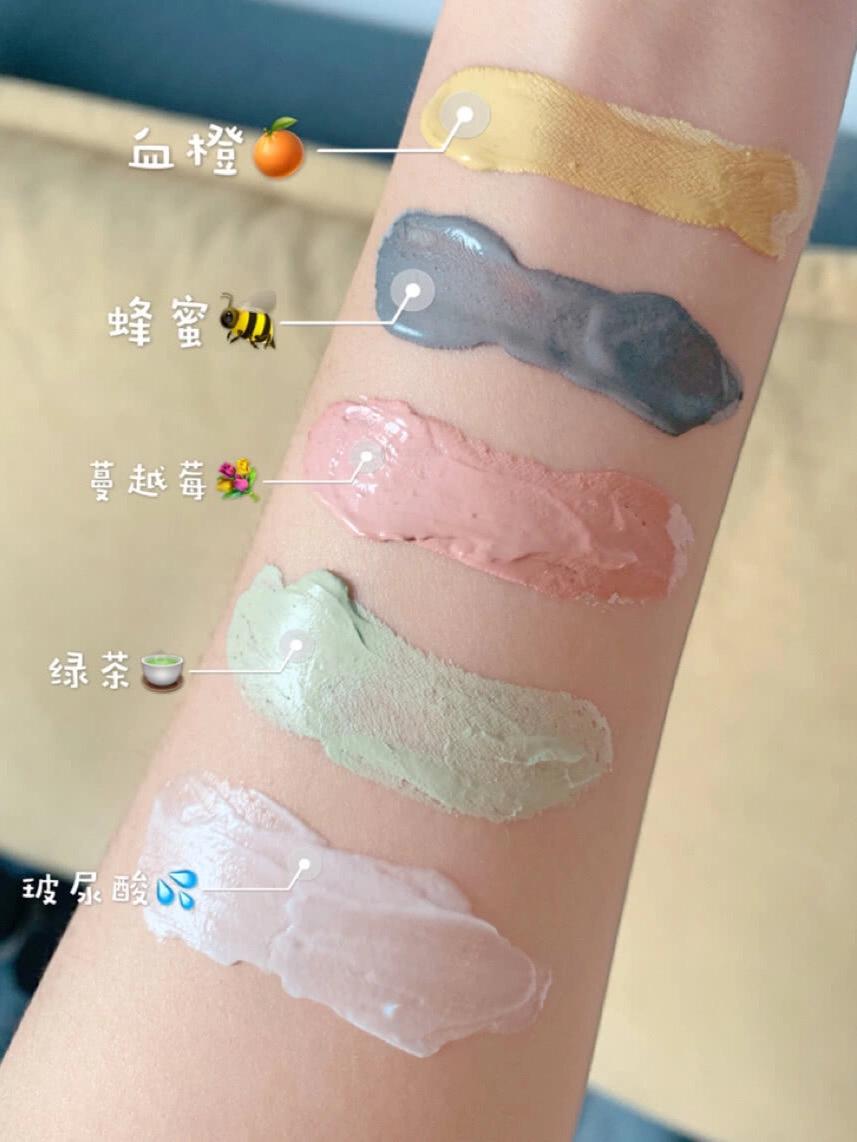 swisse面膜国家,swissmage面膜